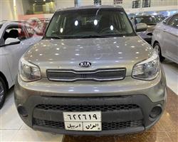 کیا سۆڵ